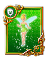 Tinker Bell KHDR.png