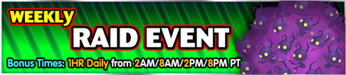 Event - Weekly Raid Event 39 banner KHUX.png