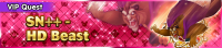 Special - VIP SN++ - HD Beast banner KHUX.png