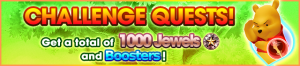 Event - Challenge Quests! banner KHUX.png