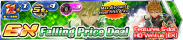 Shop - EX Falling Price Deal 15 banner KHUX.png