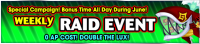 Event - Weekly Raid Event 80 banner KHUX.png