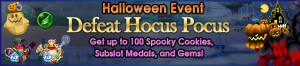 Event - Defeat Hocus Pocus banner KHUX.png