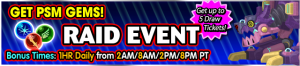 Event - Weekly Raid Event 103 banner KHUX.png