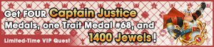 Special - VIP Captain Justice Challenge banner KHUX.png