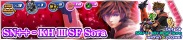 Shop - SN++ - KH III SF Sora banner KHUX.png