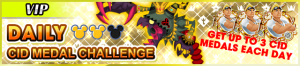 Special - VIP Daily Cid Medal Challenge banner KHUX.png