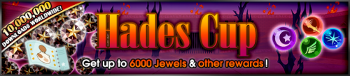 Event - Hades Cup 5 banner KHUX.png