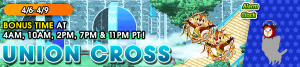 Union Cross - Alarm Clock banner KHUX.png