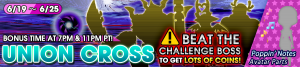Union Cross - Beat the Challenge Boss to Get Lots of Coins! 2 banner KHUX.png