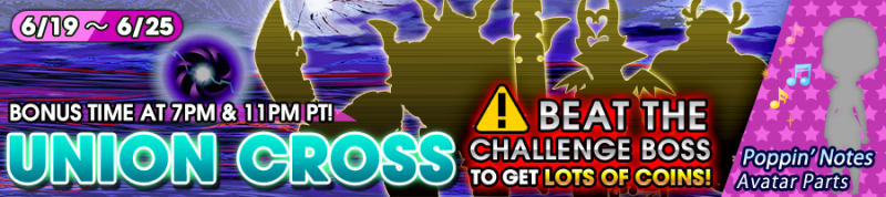 File:Union Cross - Beat the Challenge Boss to Get Lots of Coins! 2 banner KHUX.png