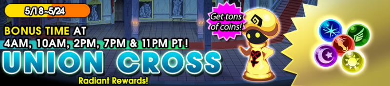File:Union Cross 9 banner KHUX.png
