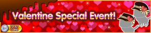 Event - Valentine Special Event! banner KHUX.png