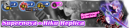 Shop - Supernova - Riku Replica 3 banner KHUX.png