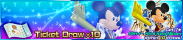 Shop - Ticket Draw x10 6 banner KHUX.png