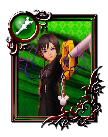 Xion