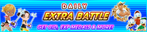 Event - Daily Extra Battle banner KHUX.png