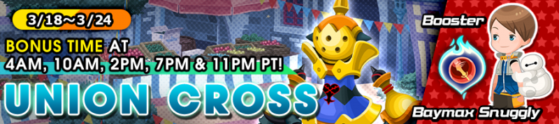 File:Union Cross - Booster, Baymax Snuggly banner KHUX.png