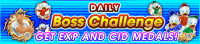 Event - Daily Boss Challenge banner KHUX.png