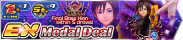 Shop - EX Medal Deal 6 banner KHUX.png