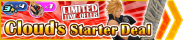 Shop - Cloud's Starter Deal banner KHUX.png