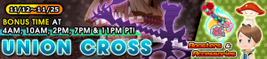 Union Cross - Boosters & Accessories 2 banner KHUX.png