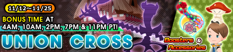 File:Union Cross - Boosters & Accessories 2 banner KHUX.png