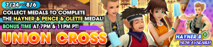 Union Cross - Collect Medals to Complete the Hayner & Pence & Olette Medal! banner KHUX.png