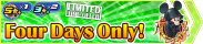 Shop - Four Days Only! 4 banner KHUX.png