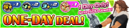 Shop - One-Day Deal banner KHUX.png