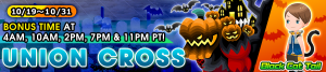 Union Cross - Black Cat Tail banner KHUX.png