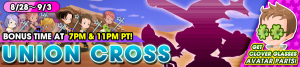 Union Cross - Get Clover Glasses Avatar Parts! banner KHUX.png