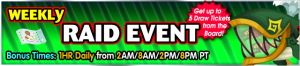 Event - Weekly Raid Event 104 banner KHUX.png