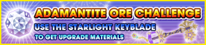 Special - Adamantite Ore Challenge (Starlight) banner KHUX.png