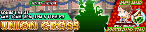 Union Cross - Strengthen Speed Medals!! banner KHUX.png