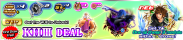 Shop - VIP KHIII Deal 6 banner KHUX.png