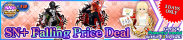 Shop - SN+ Falling Price Deal 5 banner KHUX.png