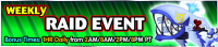 Event - Weekly Raid Event 46 banner KHUX.png