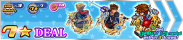 Shop - 7★ Deal 10 banner KHUX.png