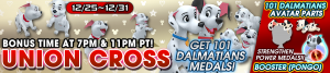 Union Cross - Get 101 Dalmatians Medals! banner KHUX.png