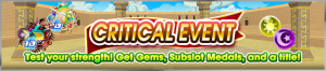 Event - Critical Event banner KHUX.png