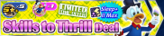 Shop - Skills to Thrill Deal 36 banner KHUX.png