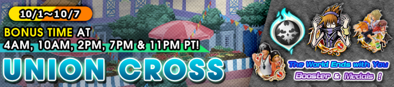 File:Union Cross - The World Ends with You Booster & Medals! banner KHUX.png