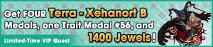 Special - VIP Terra-Xehanort B Challenge 2 banner KHUX.png