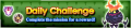 Thumbnail for version as of 12:00, 2 November 2020