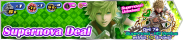 Shop - Supernova Deal 5 banner KHUX.png