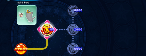 Cross Board - Spirit Part (23) KHUX.png