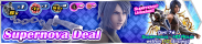 Shop - Supernova Deal 6 banner KHUX.png