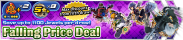 Shop - Falling Price Deal 10 banner KHUX.png