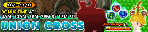 Union Cross - Boosters & Accessories banner KHUX.png